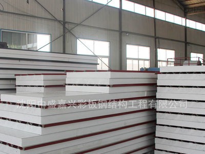 夾芯彩鋼板 彩鋼保溫板 泡沫復(fù)合夾芯保溫板規(guī)格