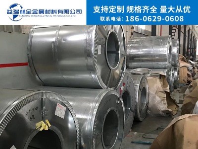 供應SPCC冷軋開平板冷軋卷冷軋薄板規格全冷軋板加工切割