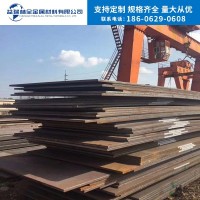 開平板 現貨供應量大從優現貨批發品質保障花紋板支持開平板定制