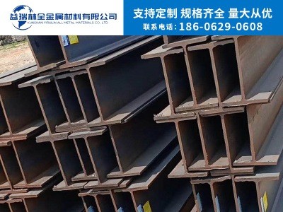 Q235B國標工字鋼 熱鍍鋅Q345工字鋼 鍍鋅工字鋼廠價直銷