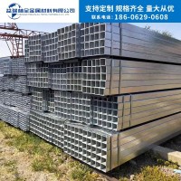 Q235B熱鍍鋅方管 幕墻鍍鋅方管規(guī)格齊全可切割定制 鍍鋅矩形管