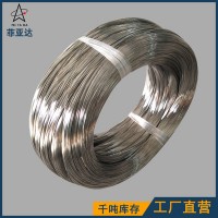 不銹鋼冷鐓鋼絲667 201 304 316亞光面不銹鋼冷鐓線 螺桿霧面軟線