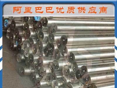 【不銹鋼棒材】廠家熱銷304不銹鋼黑棒不銹鋼圓鋼研磨棒非標定做