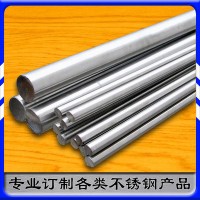 廠家銷售304不銹鋼管 不銹鋼無縫管訂做精密304不銹鋼鋼管定制