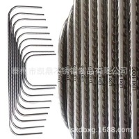 廠家精生產316L馬蹄形、半圓不銹鋼異型材 大型小型非標定做加工