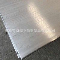 不銹鋼板材 303/Y1Cr18Ni9 厚度6-100 定做拉絲亞光鏡面可定尺