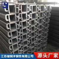 C型鋼升降軌道機酒店傳菜電梯專用導軌100*50*30*5堆高車立柱軌