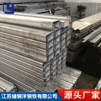 C型升降導軌120*50*30酒店傳菜電梯專用軌道加厚堆高車門架鋼