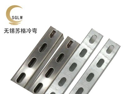 專業生產優質鍍鋅c冷彎型鋼碳鋼不銹鋼預埋件剛性直線軌道出貨快
