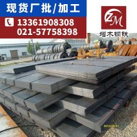 花紋板 鋼材批發(fā)廠家直供 建筑工程鋼材