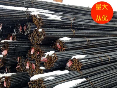 廠家直銷建材 各種型號HRB400螺紋鋼 HRB500抗震鋼批發(fā)