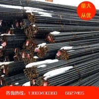 廠家直銷建材 各種型號HRB400螺紋鋼 HRB500抗震鋼批發