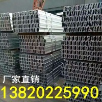 天津廠家生產(chǎn)太陽(yáng)能光伏支架 配件三角連接架C型鋼導(dǎo)軌太陽(yáng)能支架