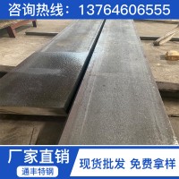 供應9cr18不銹鋼板 9cr18鋼板 9cr18高碳高鉻馬氏體不銹鋼板材