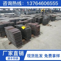 供應30cr13馬氏體不銹鋼板 30cr13不銹鋼鐵 30cr13板材切割零售