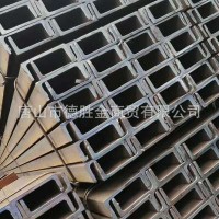 浙江義烏廠家直銷SS400日標槽鋼 機械制造鋼鐵加工 100*50/150*75