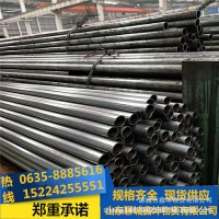 現貨供應 40CR薄壁精密光亮管 厚壁無縫鋼管 精密無縫管 規格齊全