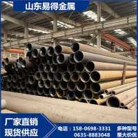 空心鋼管 外徑219*10 尺寸精確 可下料切割 規格齊全 q345b無縫管