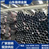 無縫管 定制外徑非標37*3精密加工 內外光亮尺寸準確 無縫管切割