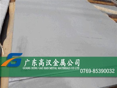 批0Cr25Ni20不銹鋼板 0Cr25Ni20不銹鋼板材 0Cr25Ni20中厚板