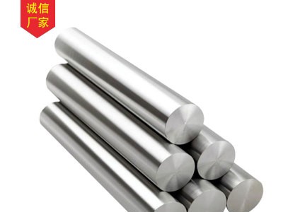 304不銹鋼光亮圓棒 303/321/304L/316L/310圓棒定制切零 棒材廠家