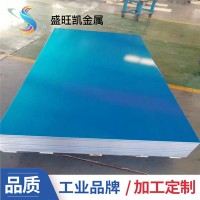 廠家供應1060鋁卷 3003保溫鋁卷 鏡面1050鋁卷板 鋁板拉絲貼膜