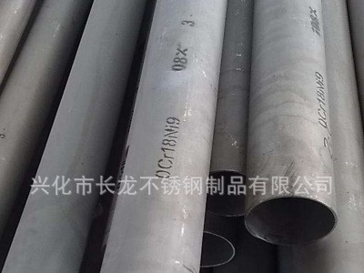 大量銷售 不銹鋼鋼管 201無縫鋼管 冷拉非標異型管 方矩管 六角管