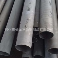 大量銷售 不銹鋼鋼管 201無縫鋼管 冷拉非標異型管 方矩管 六角管