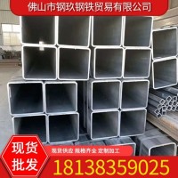 供應(yīng) 異型方管加工定做各種規(guī)格型號(hào)方距管q235b冷拔無(wú)縫方管