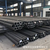 Q345B無縫鋼管現貨價格 厚壁無縫鋼管現貨加工切割零售 歡迎來電