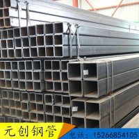Q235B無縫方矩管價格表 冷拔無縫方管 圓改方無縫方管