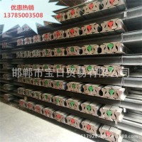 廠價優惠 供應優質輕軌 重軌 起重軌 材質 55Q