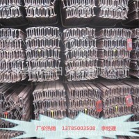 供應優質輕軌,道軌,規格4.2kg Q235 質量保證 價格優惠