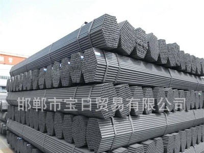 供應優(yōu)質直縫焊管 鍍鋅管8寸 材質Q235