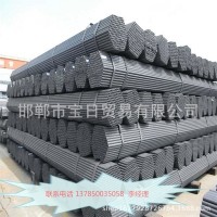 長期供應優質扁鋼40*7mm，材質Q235 質優價廉