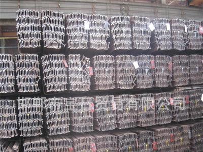 供應優(yōu)質8kg輕軌 材質Q235 價格實惠 質量保證