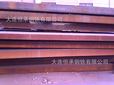 供應供應45號模具鋼板（鋼板切割)