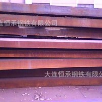 供應供應45號模具鋼板（鋼板切割)