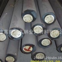 【高品質(zhì)現(xiàn)貨】供應(yīng)合結(jié)鋼、結(jié)構(gòu)鋼40CrNiMoA圓鋼