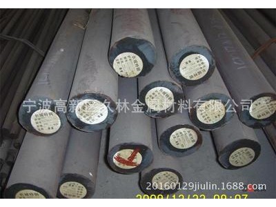 【高品質(zhì)現(xiàn)貨】供應(yīng)合結(jié)鋼、結(jié)構(gòu)鋼16MnCr5圓鋼