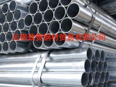 現供應 消防鍍鋅鋼管 規格齊全 質量保障