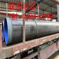 珠海鋼護筒_珠海鋼板卷管今日價格