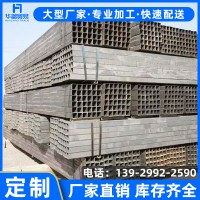 廠價直銷方管 方矩管 Q235B鍍鋅方矩管 大棚管架子管鋼結(jié)構(gòu)專用