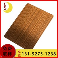 不銹鋼拉絲裝飾板材 201/304玫瑰金發黑拉絲不銹鋼板 可切割加工