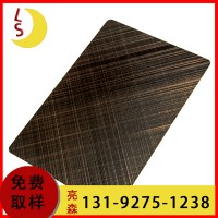 不銹鋼會所裝修板材 2MM古銅色不銹鋼拉絲板 不銹鋼表面處理定制