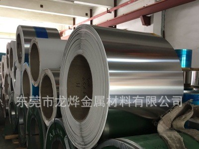 專業(yè)批發(fā)零售304不銹鋼帶 精密SUS304不銹鋼卷帶 不銹鋼帶304