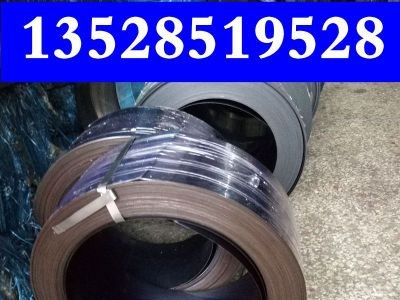 65Mn彈簧鋼片 高彈性錳鋼65Mn彈簧錳鋼帶 淬火發(fā)藍特硬錳鋼卷帶