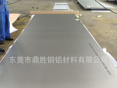 工業(yè)純鈦板鈦帶 亮面TA1、TA2高純鈦板 可沖壓、拉絲 TC4鈦合金板