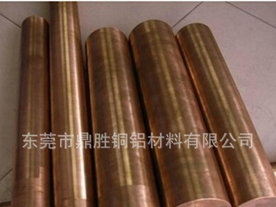 耐高溫W80鎢銅棒 高密度電極銅合金 鎢W70鎢銅棒 直徑2-60mm切割