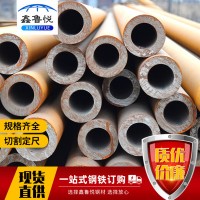 20g高壓鍋爐管 高壓鍋爐合金無縫鋼管 耐高溫合金管鍋爐管